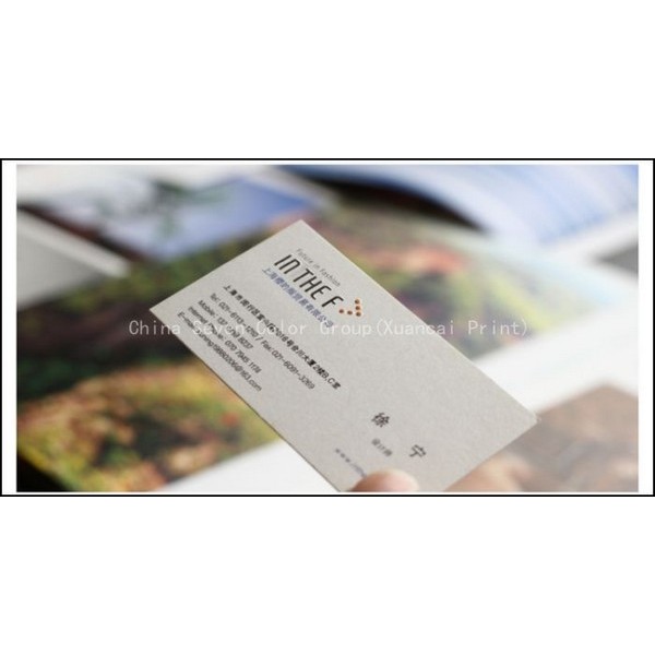 Full Colour Paper Business Card